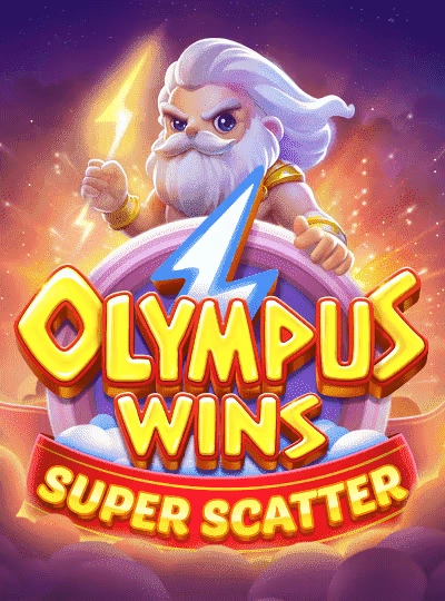 sp88 new game